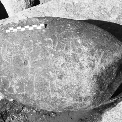 inscription of siglum Is.H 448
