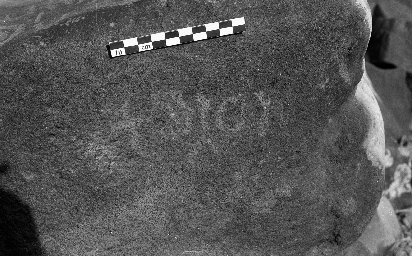 inscription of siglum Is.H 45