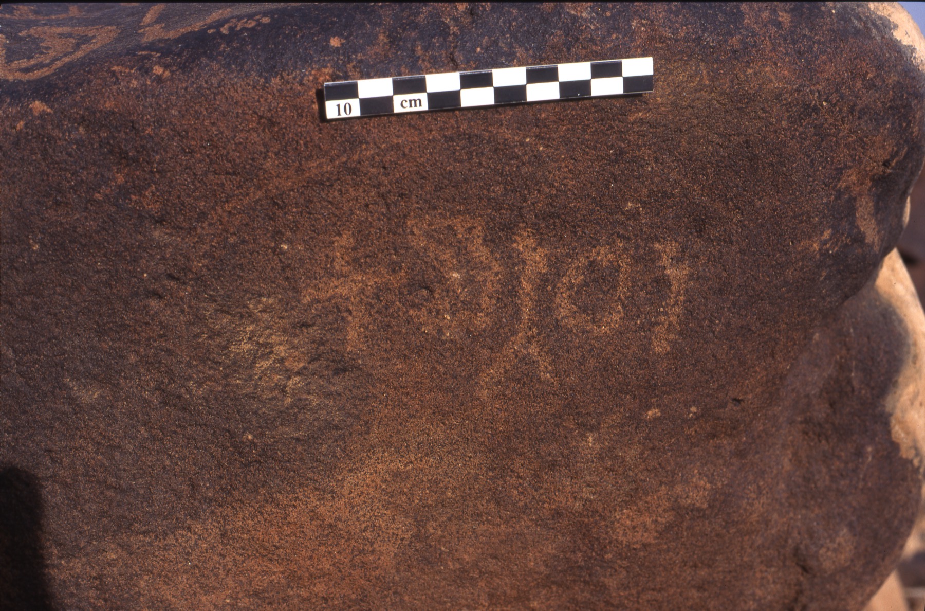 inscription of siglum Is.H 45
