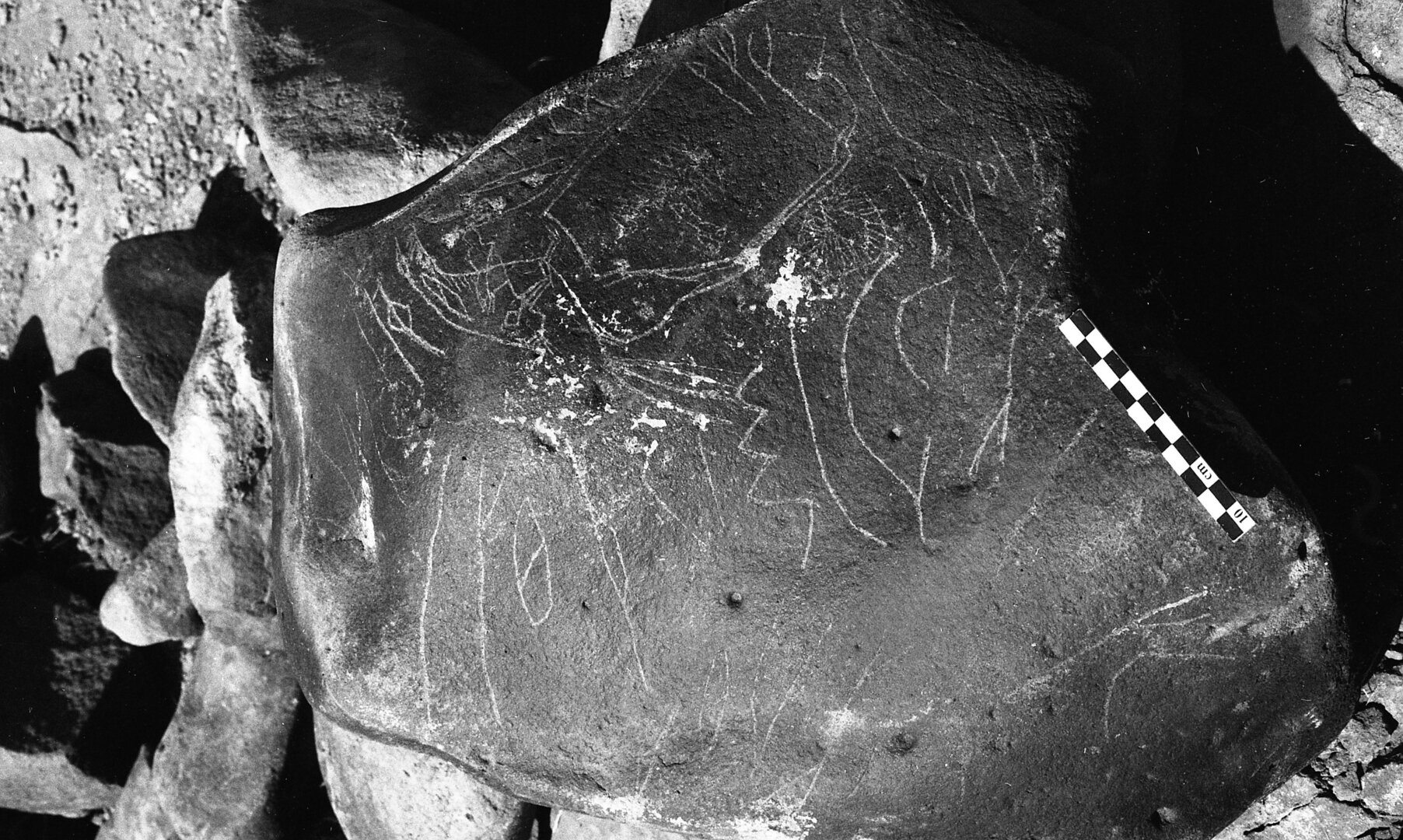 inscription of siglum Is.H 453