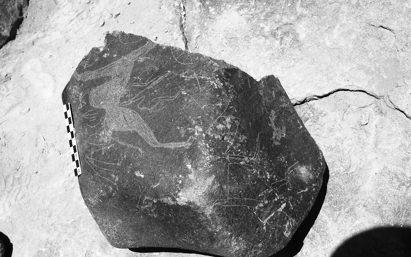 inscription of siglum Is.H 456