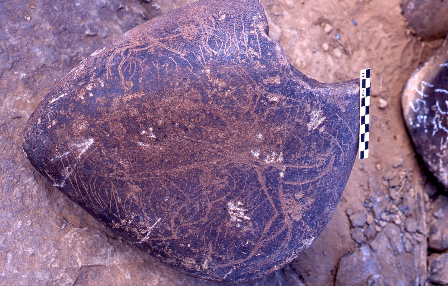 inscription of siglum Is.H 458