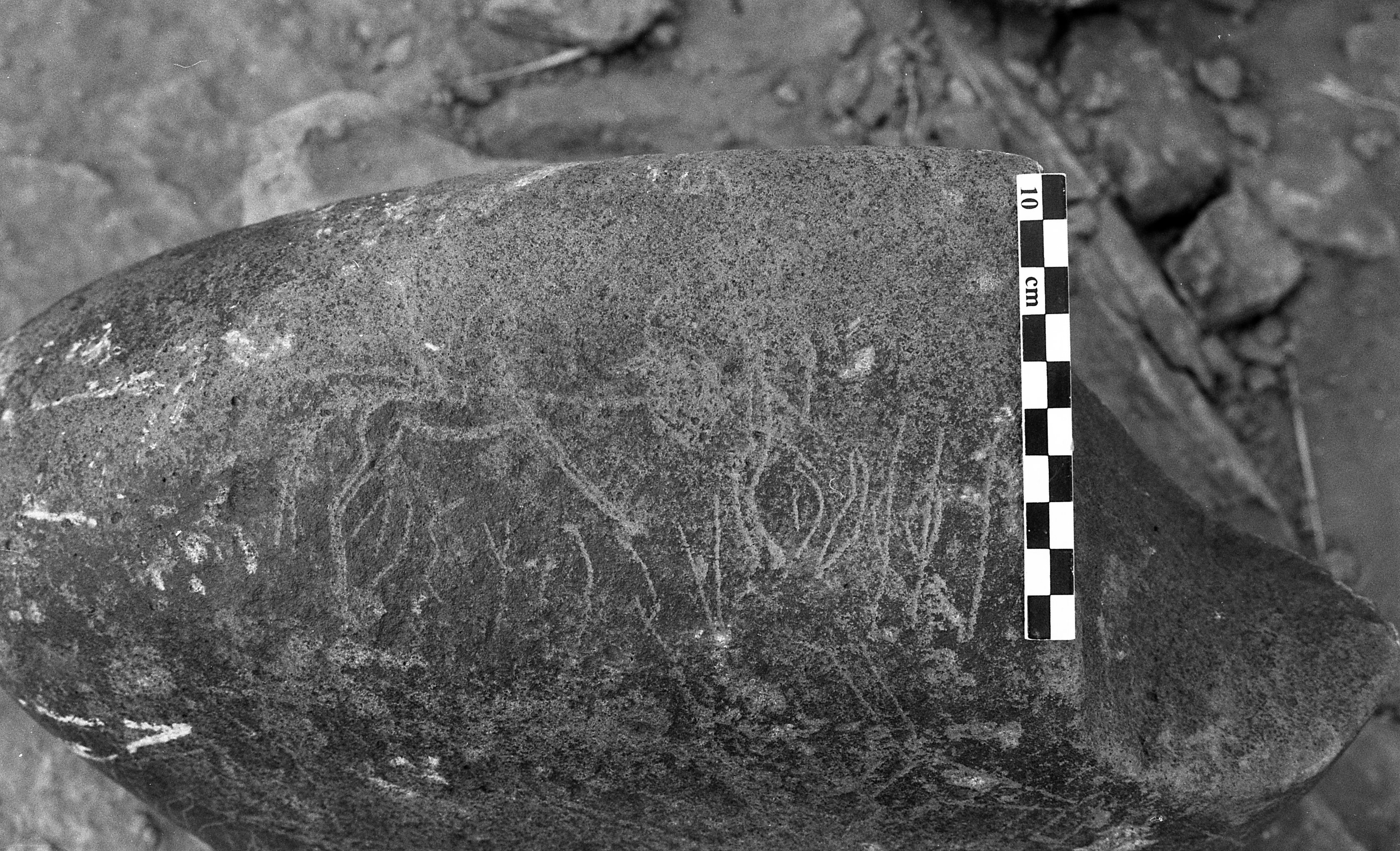 inscription of siglum Is.H 458