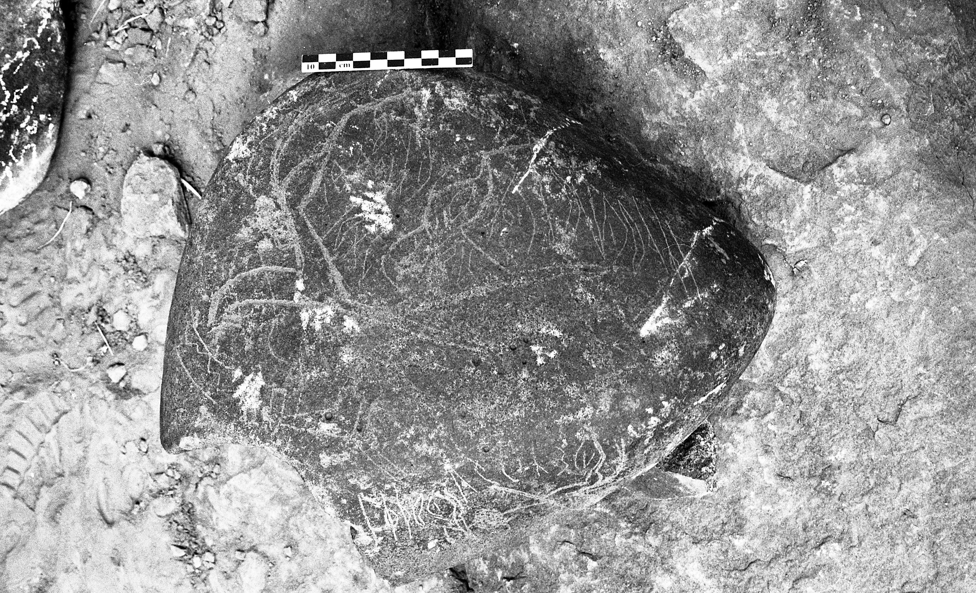 inscription of siglum Is.H 458
