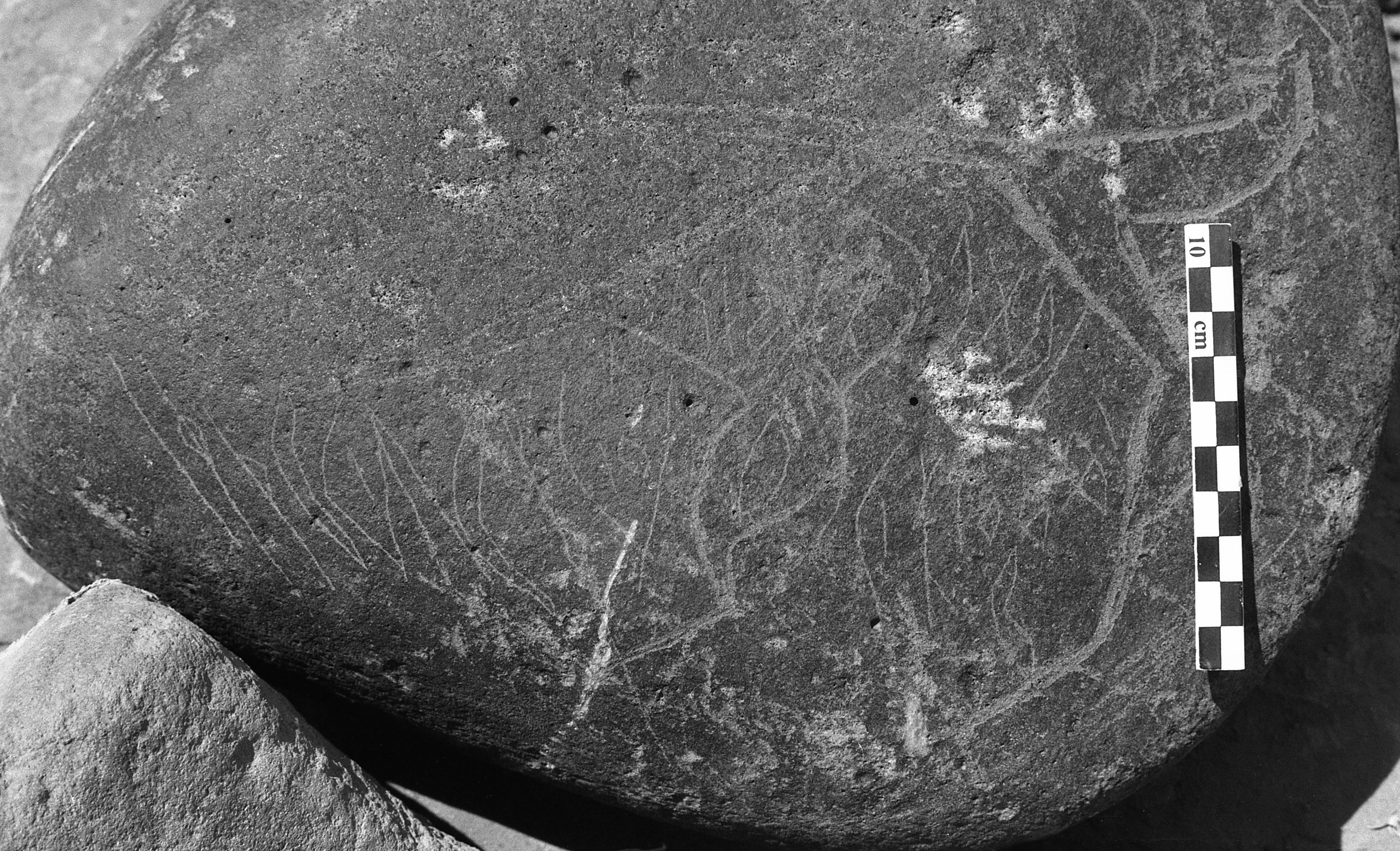 inscription of siglum Is.H 459