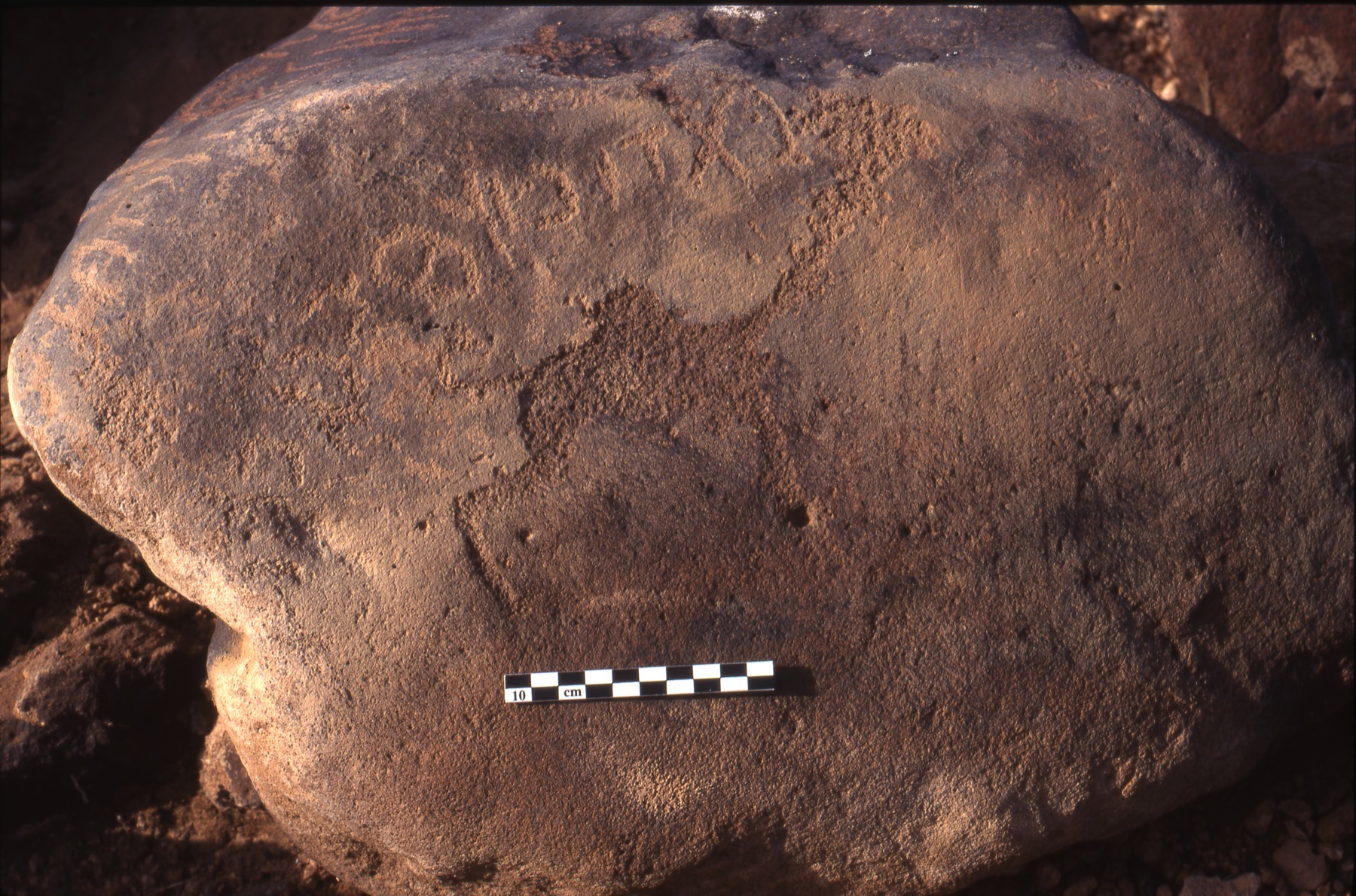 inscription of siglum Is.H 46