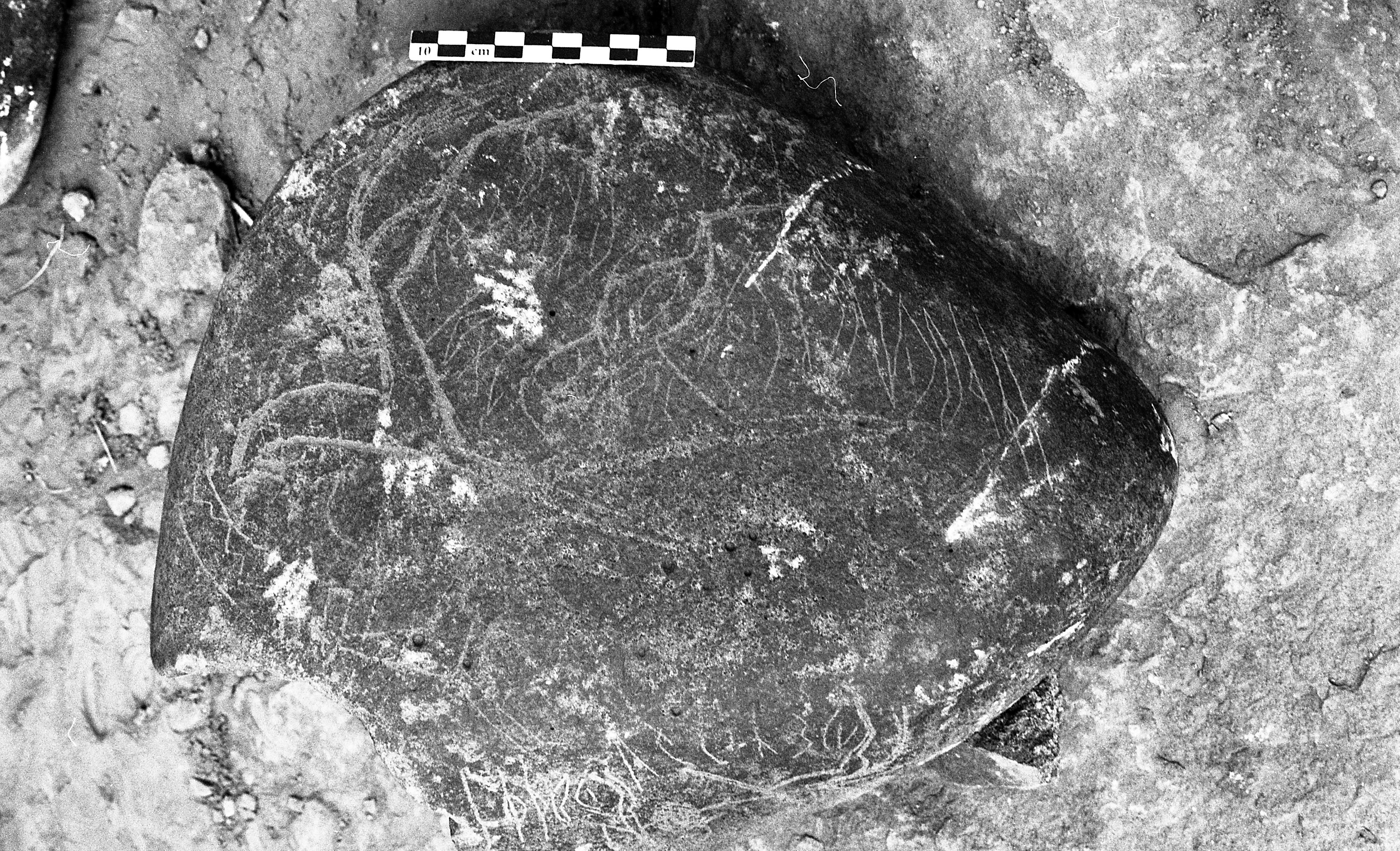 inscription of siglum Is.H 460