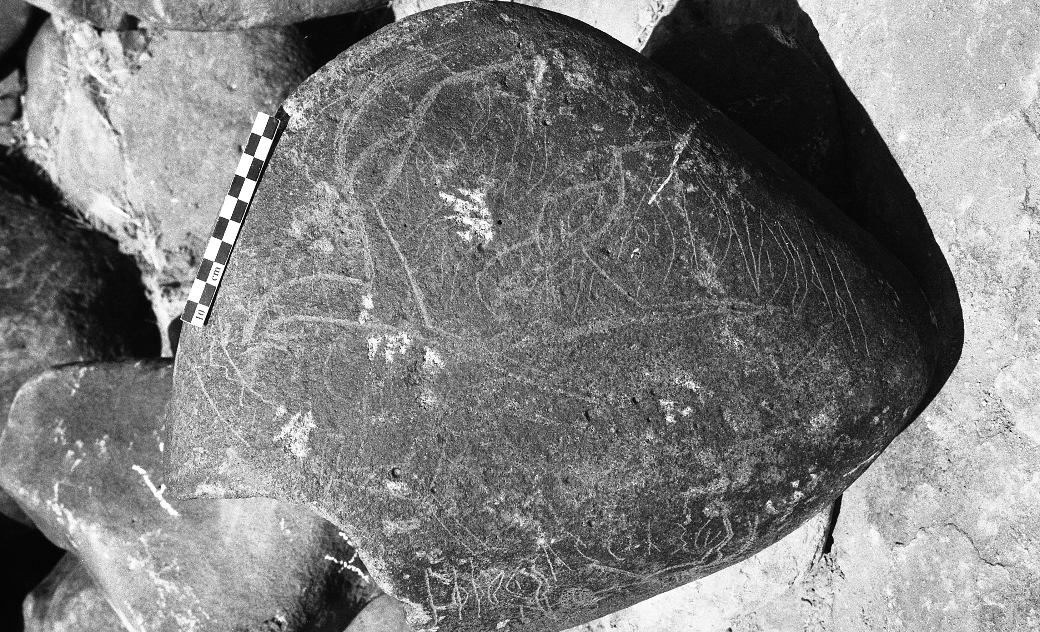 inscription of siglum Is.H 460