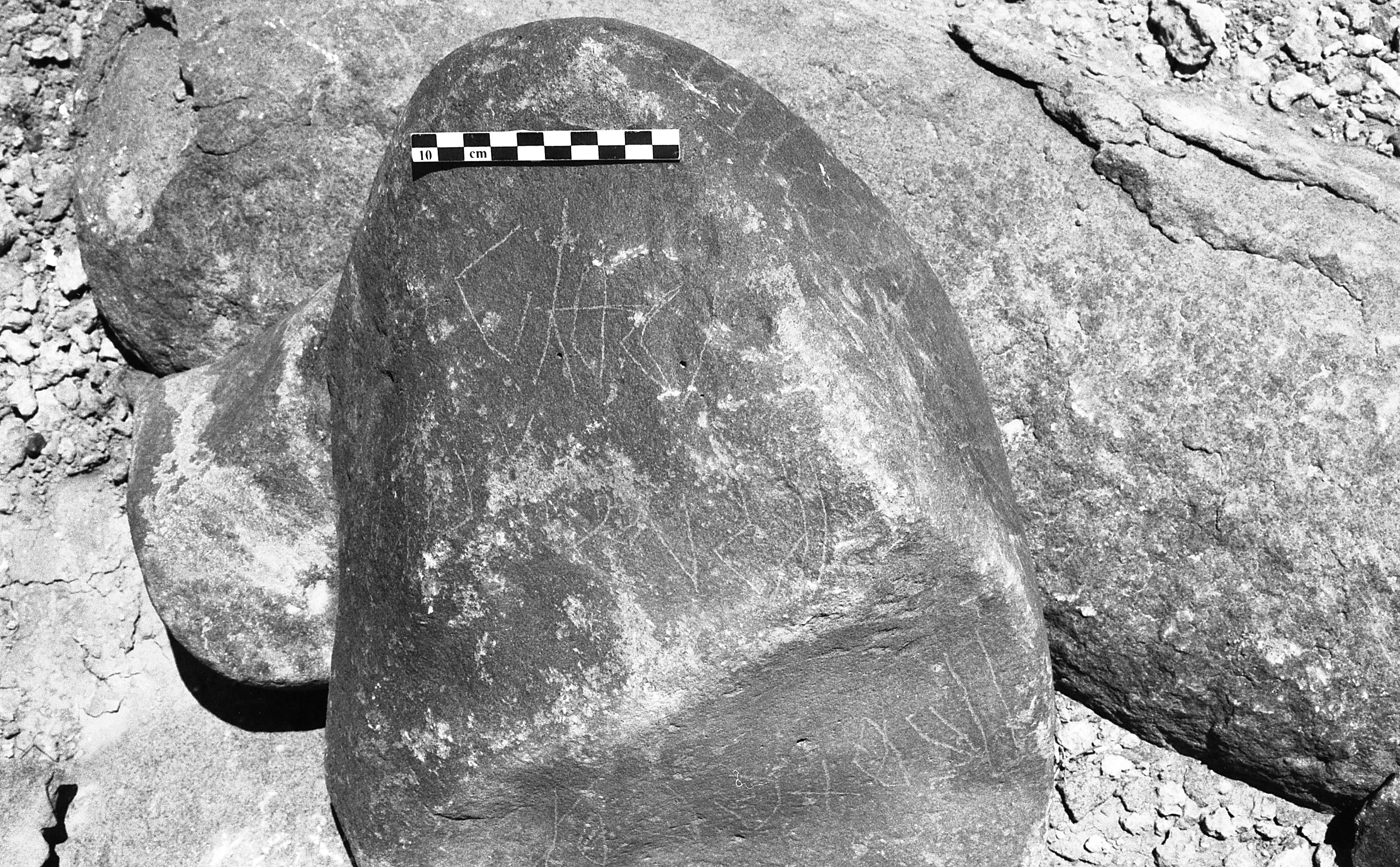 inscription of siglum Is.H 461