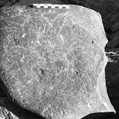 inscription of siglum Is.H 462