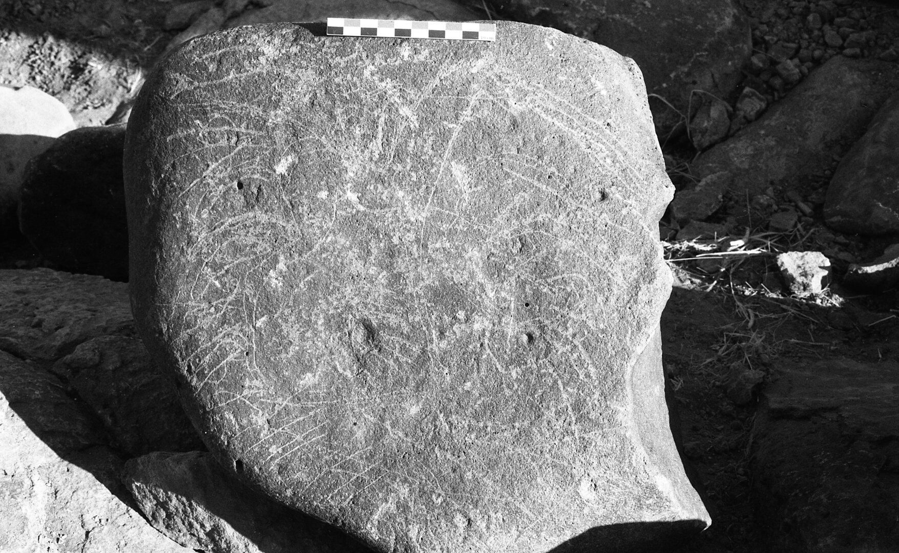inscription of siglum Is.H 462