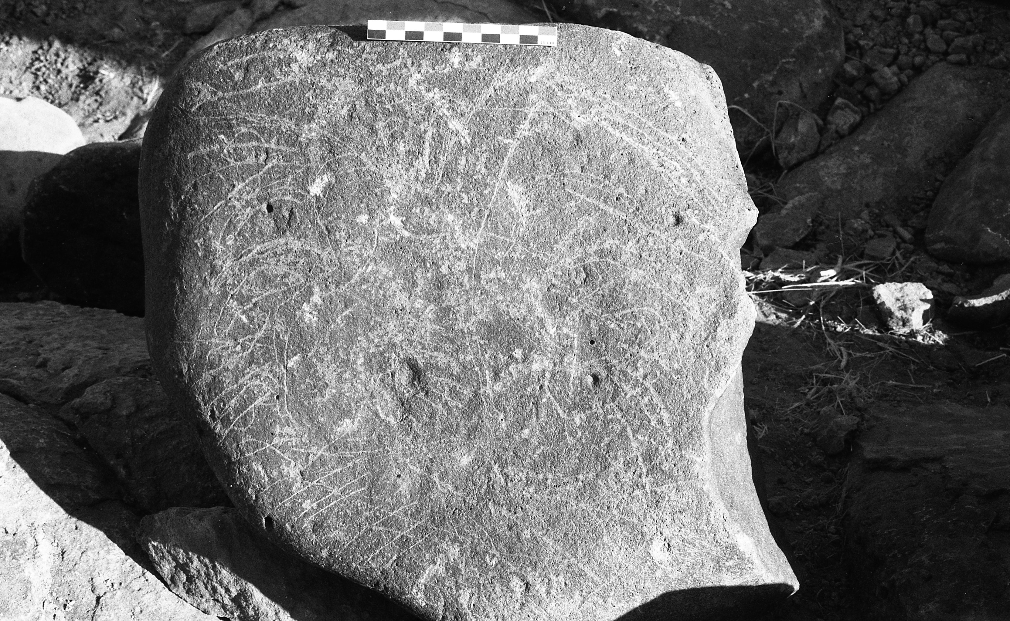 inscription of siglum Is.H 462