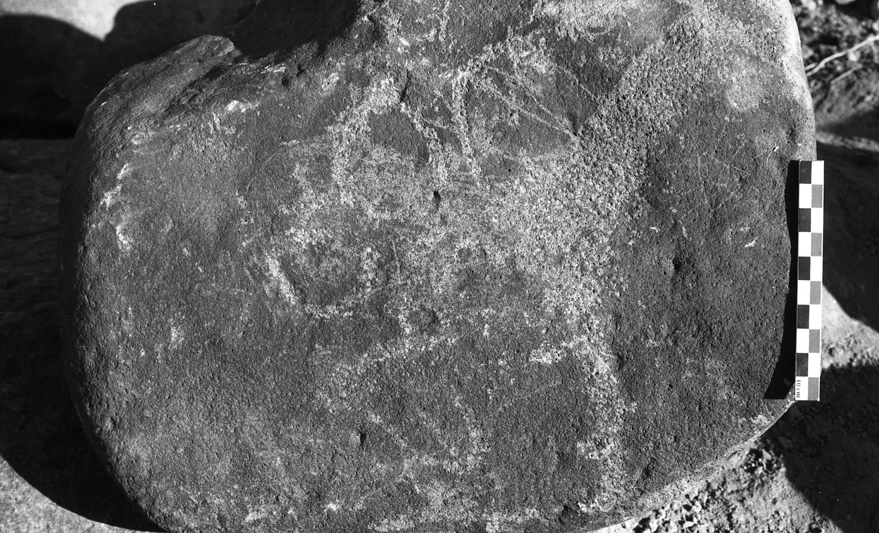 inscription of siglum Is.H 464