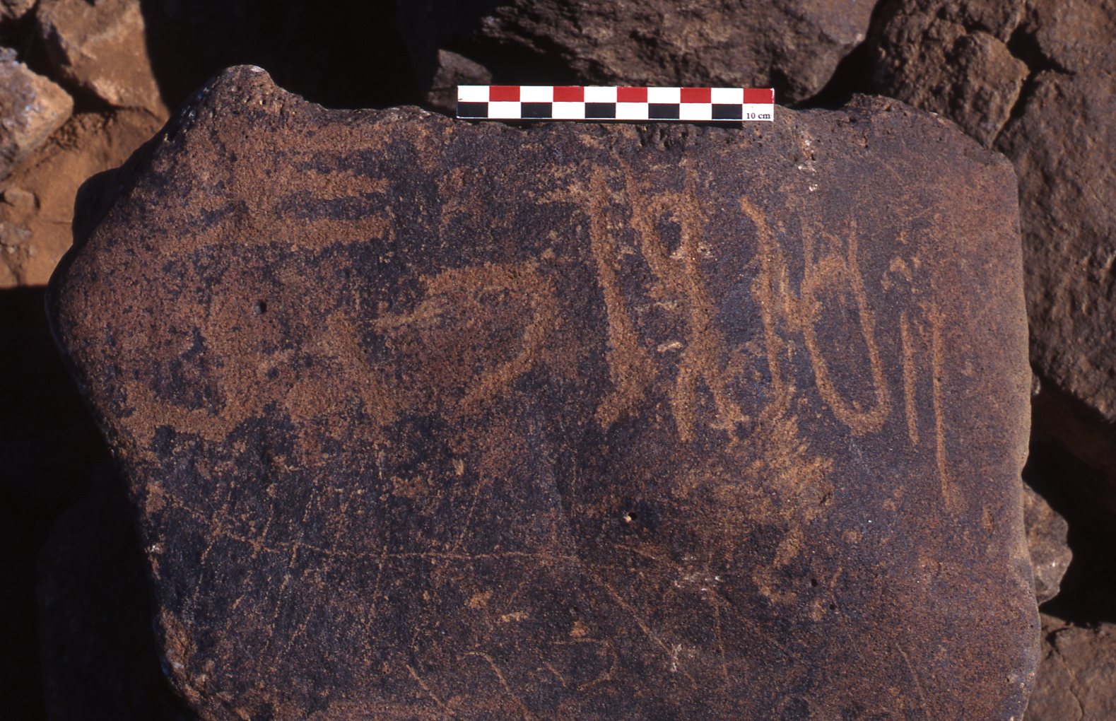 inscription of siglum Is.H 465.1