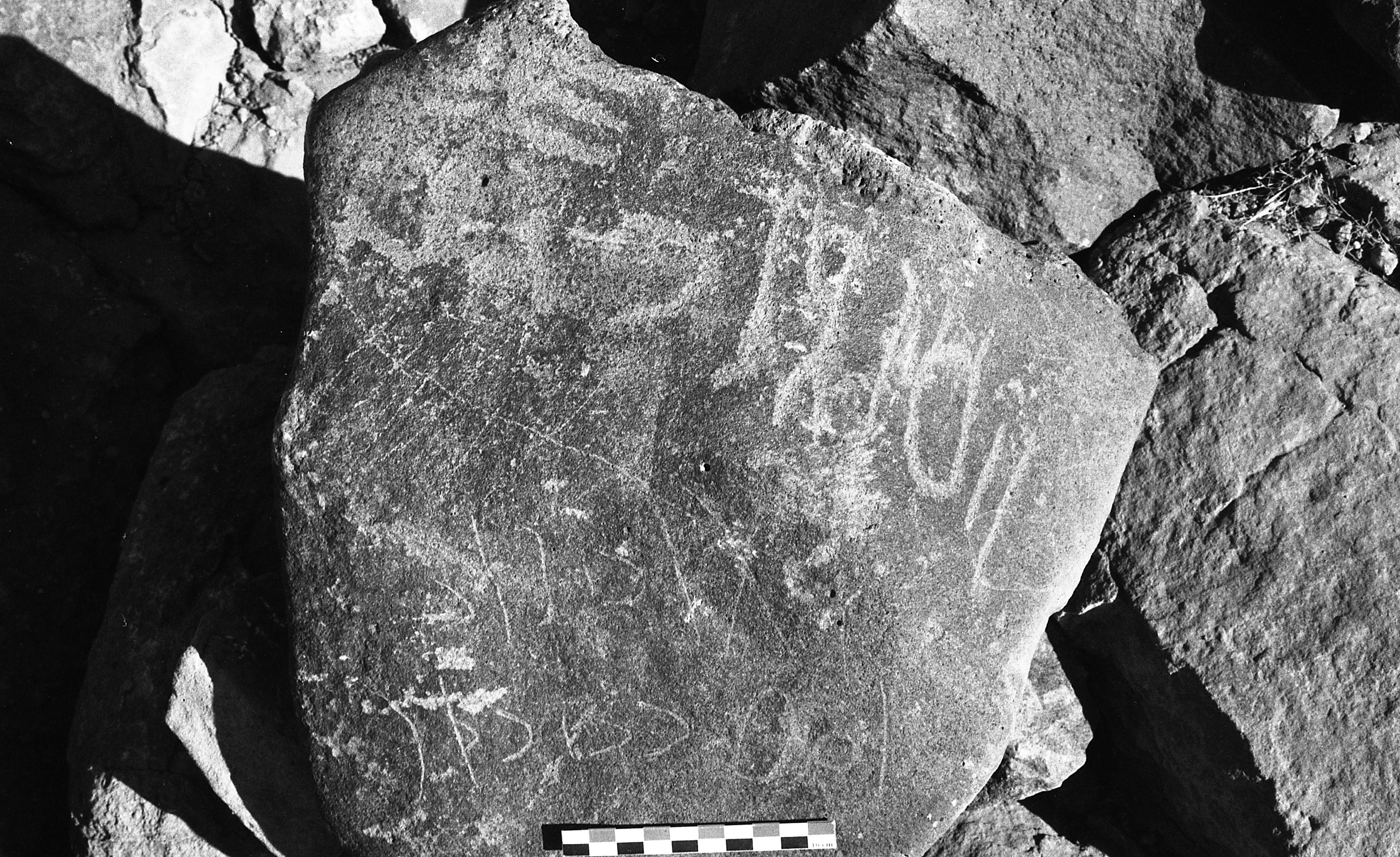 inscription of siglum Is.H 466