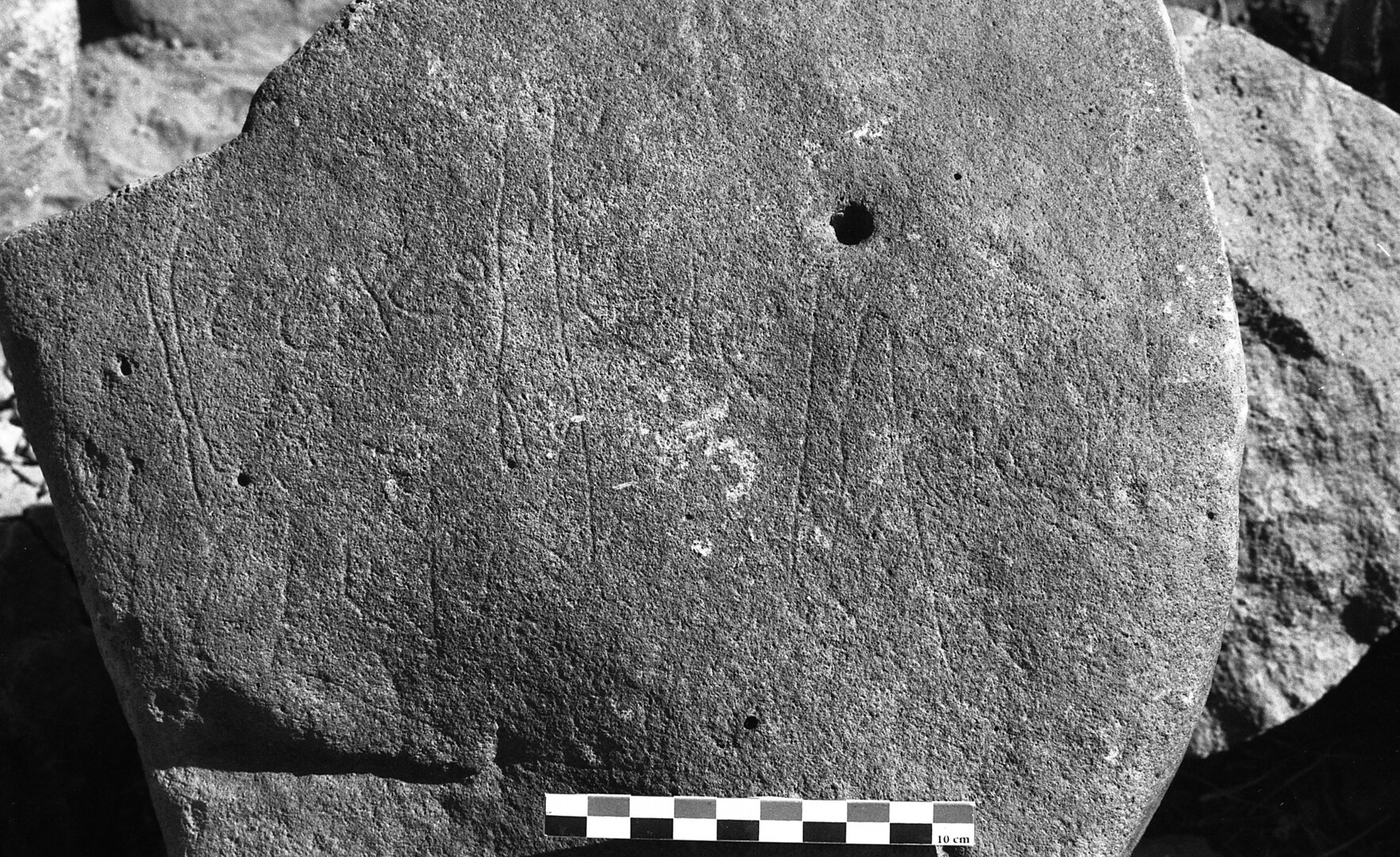 inscription of siglum Is.H 468.1