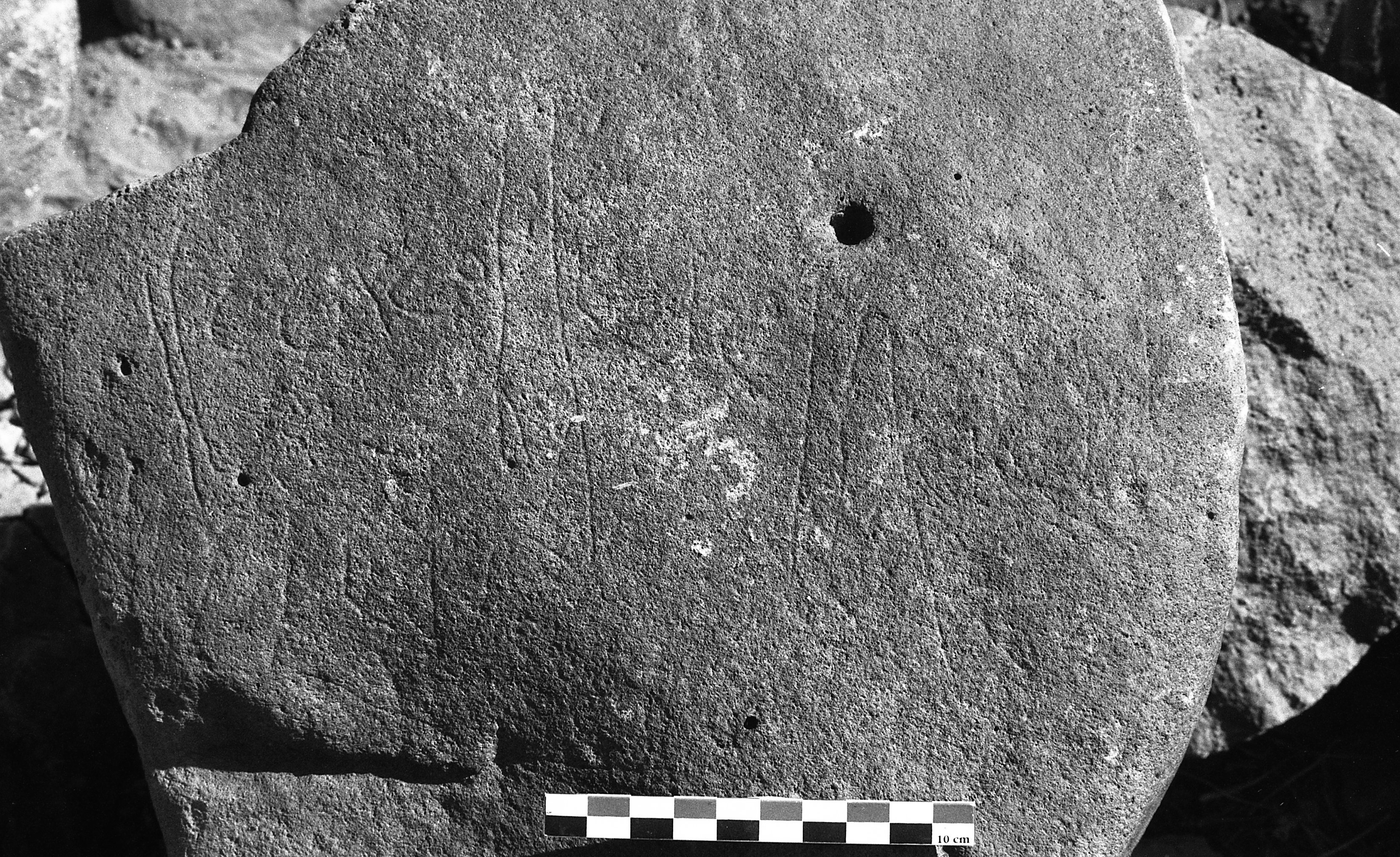 inscription of siglum Is.H 468.1