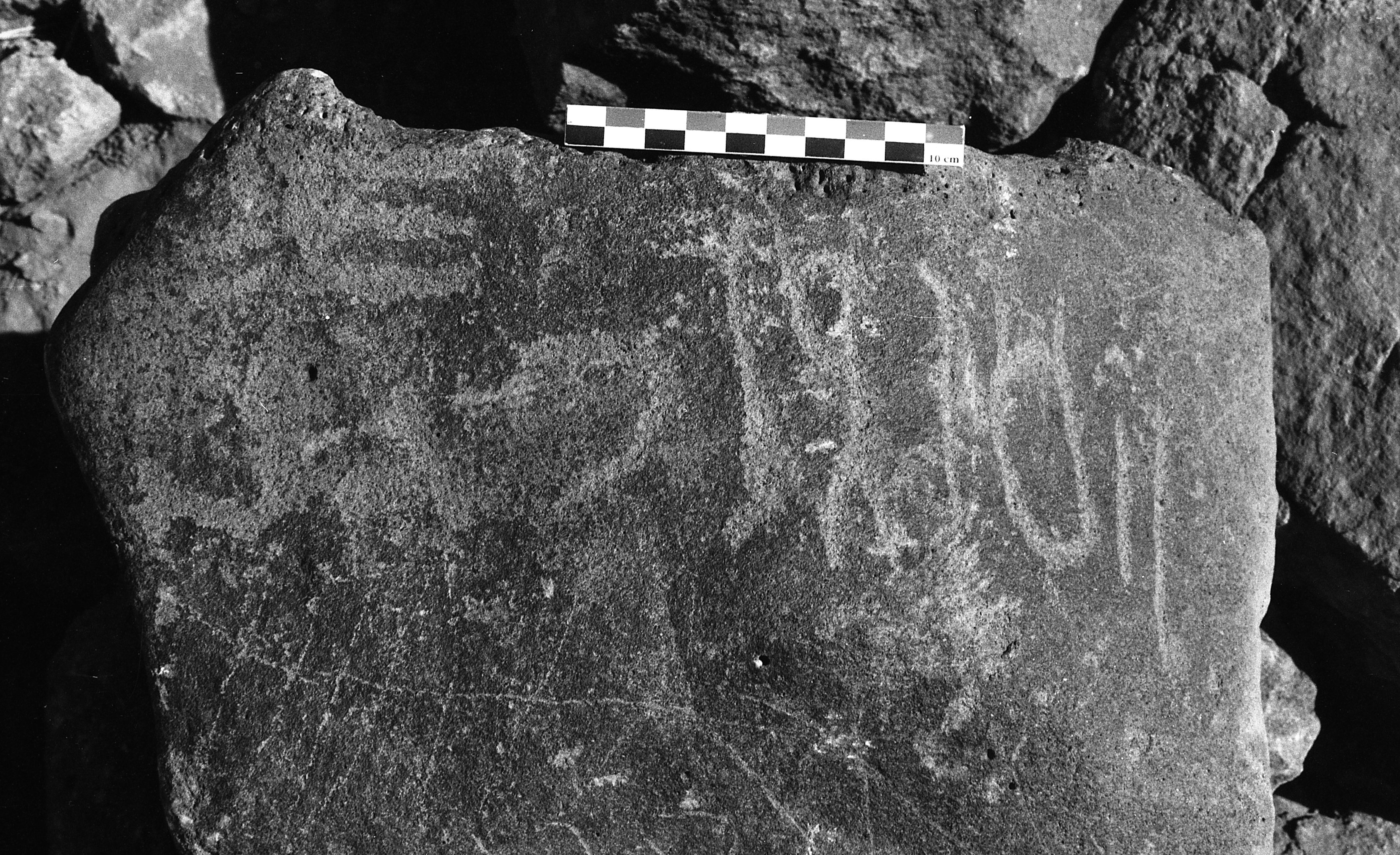 inscription of siglum Is.H 468.1