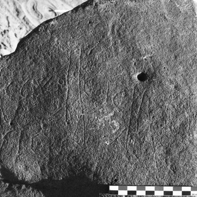 inscription of siglum Is.H 469