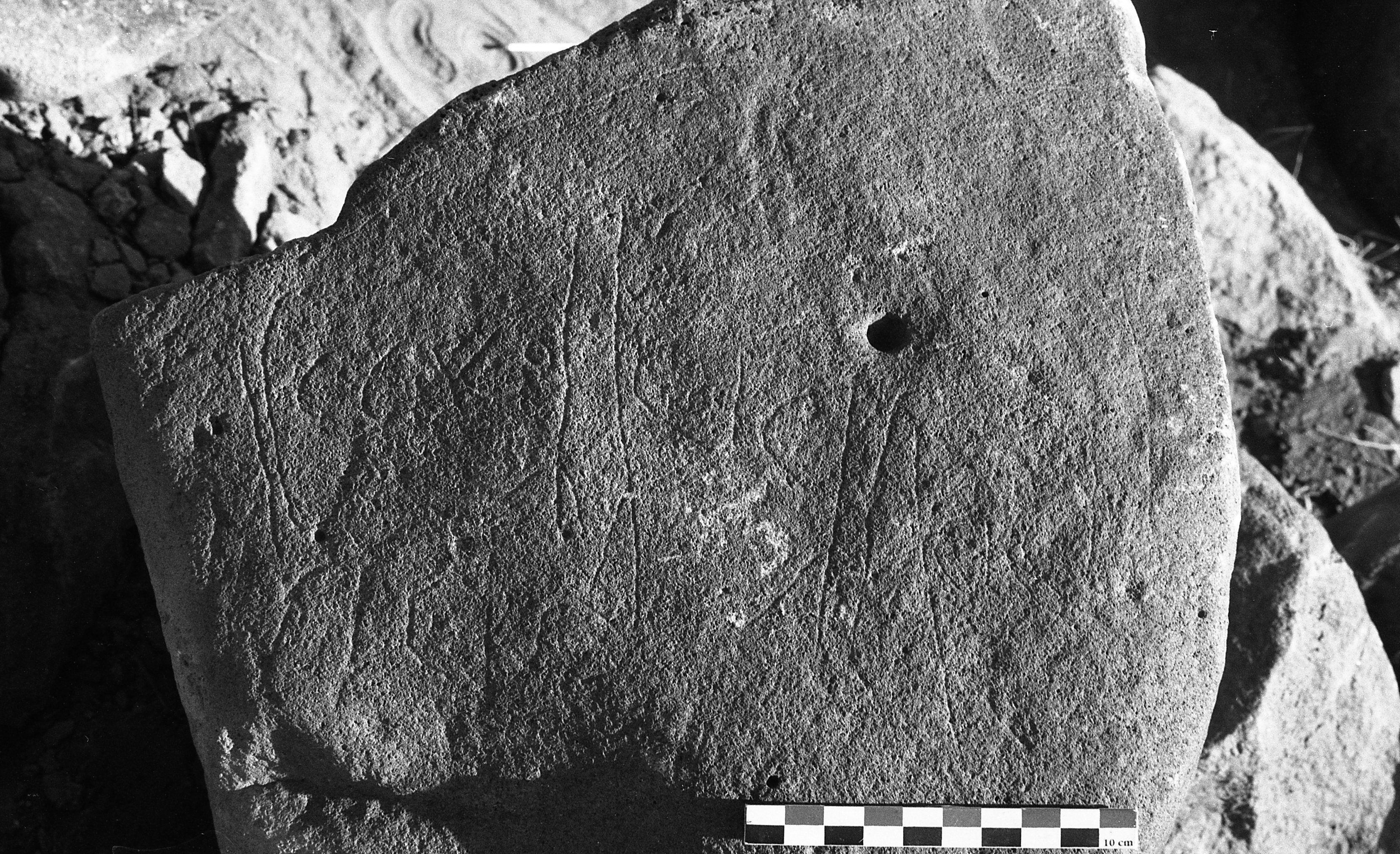 inscription of siglum Is.H 469