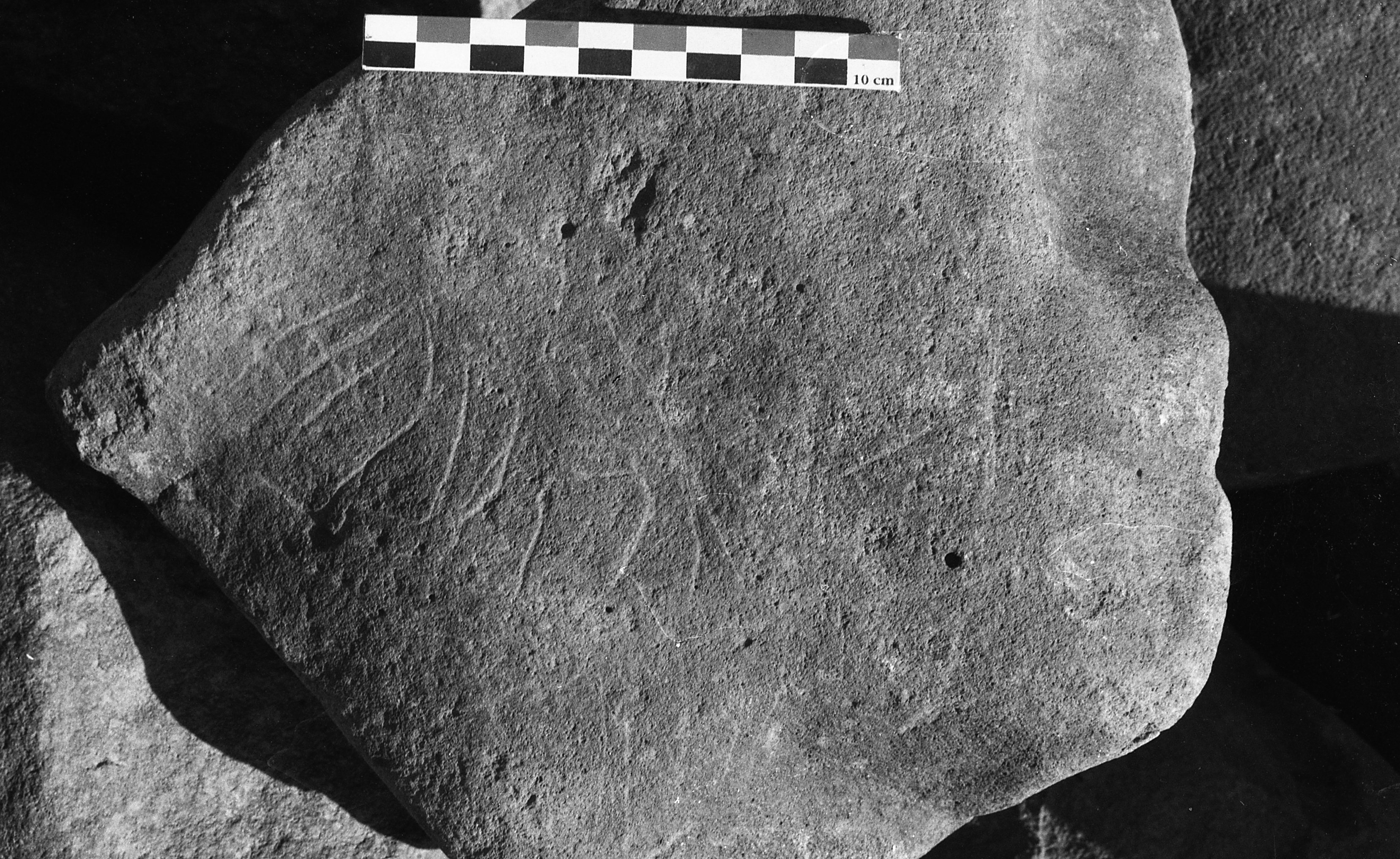inscription of siglum Is.H 469