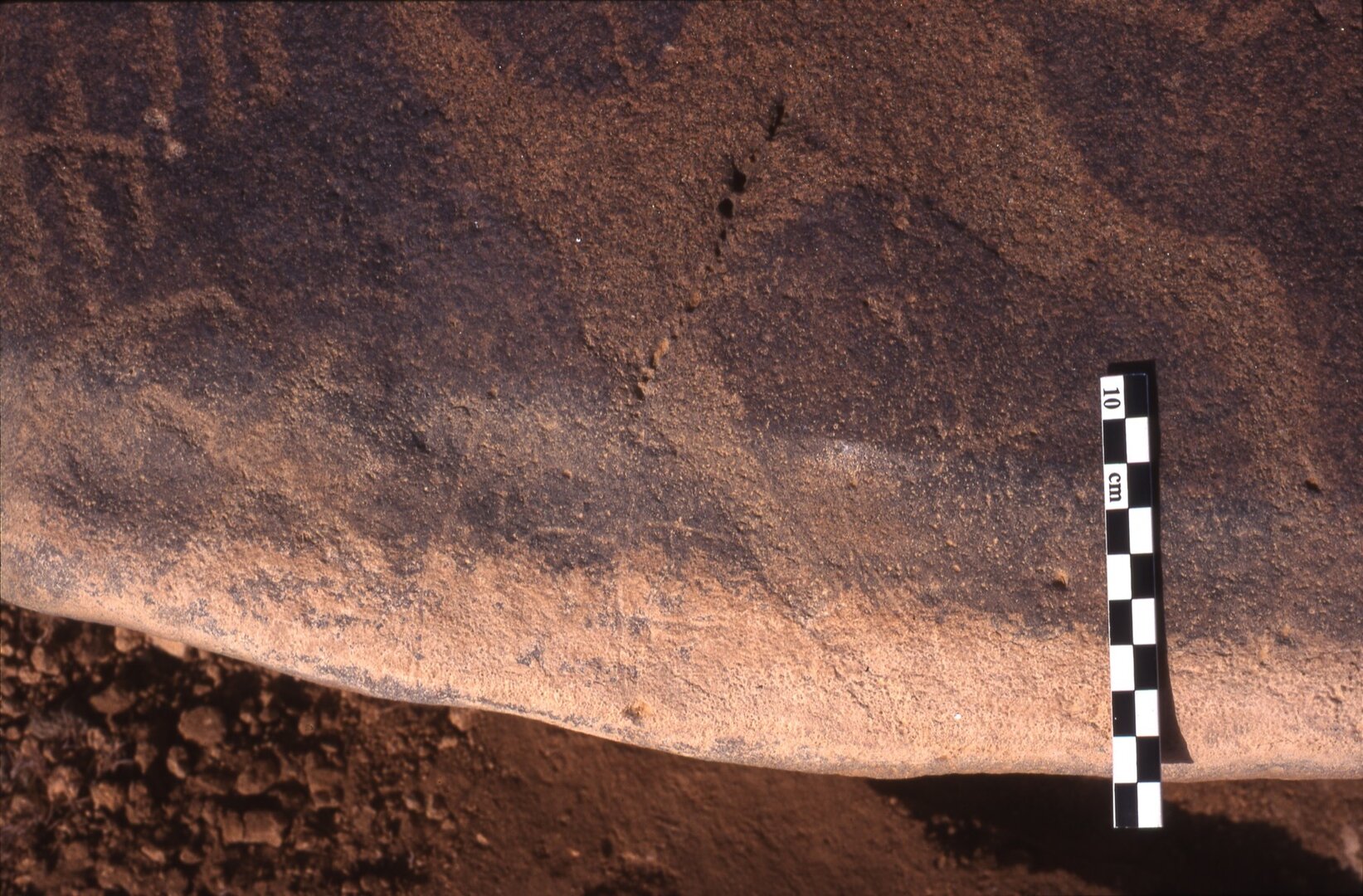 inscription of siglum Is.H 47