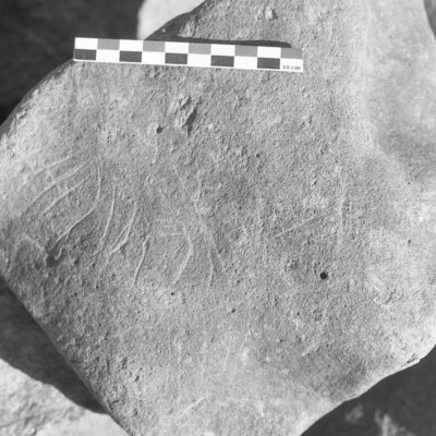 inscription of siglum Is.H 470