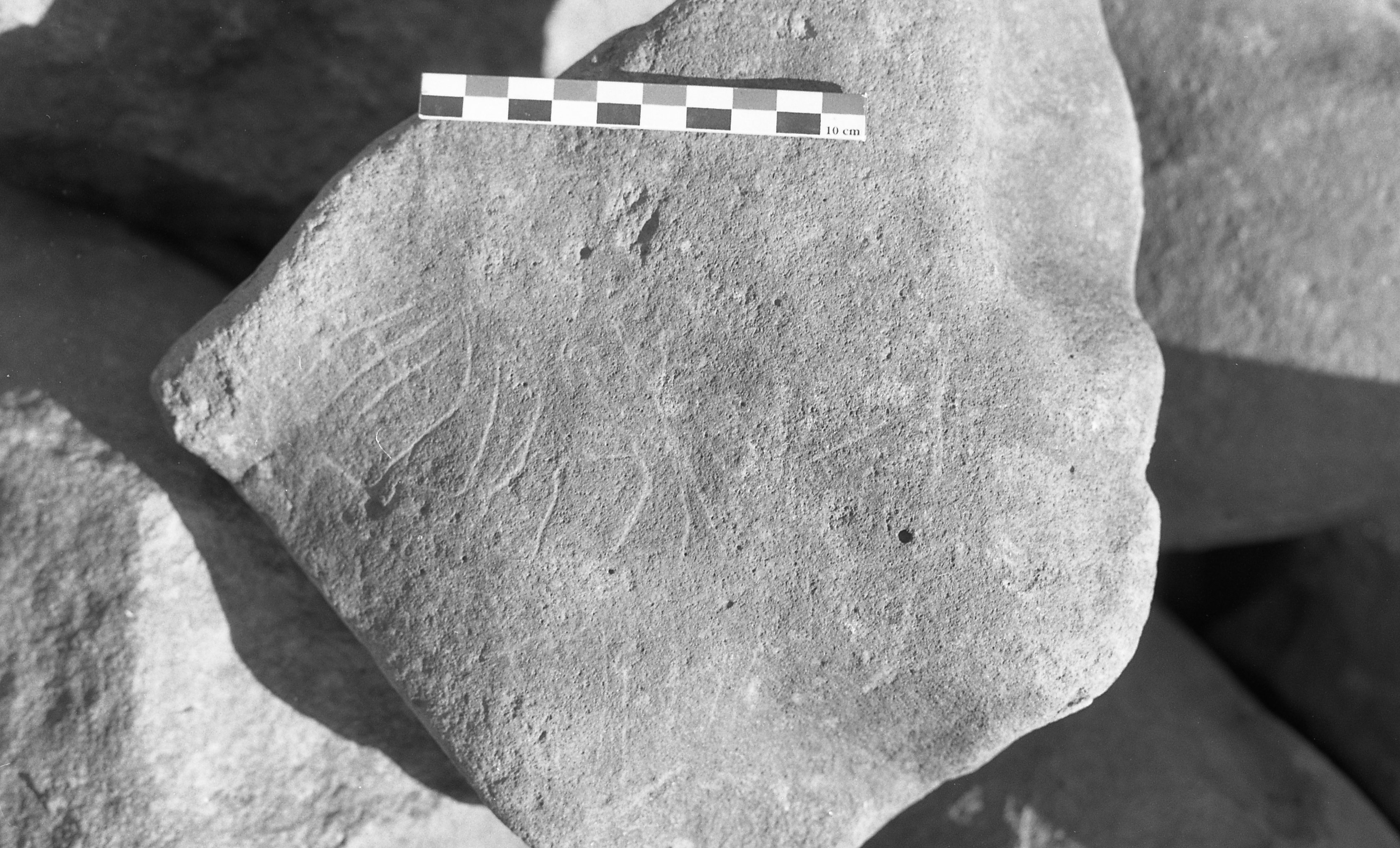 inscription of siglum Is.H 470