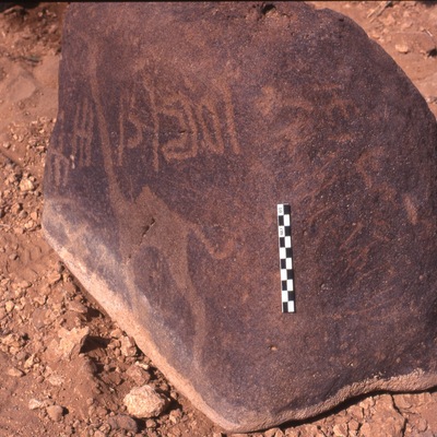 inscription of siglum Is.H 49