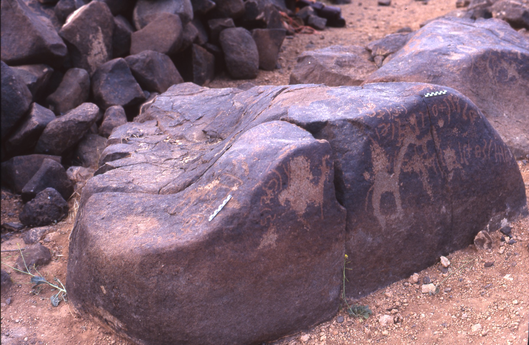 inscription of siglum Is.H 49