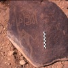 inscription of siglum Is.H 49