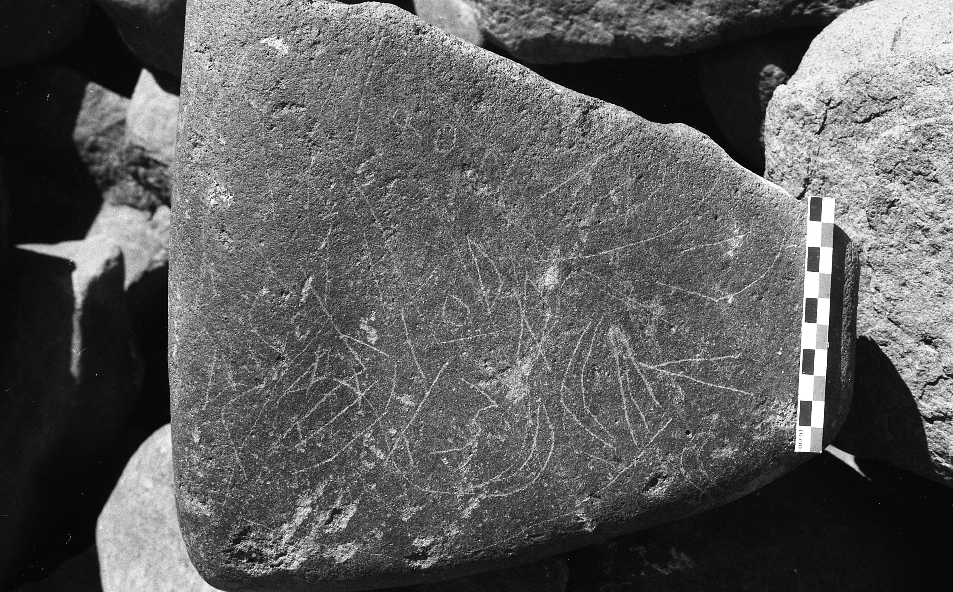 inscription of siglum Is.H 493