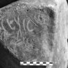 inscription of siglum Is.H 495