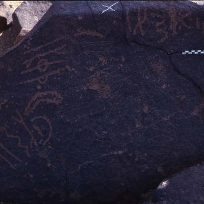 inscription of siglum Is.H 5