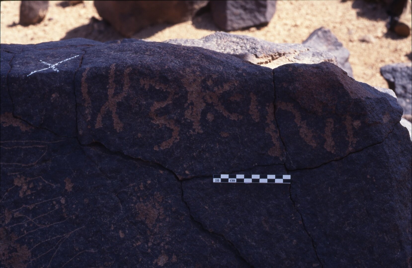 inscription of siglum Is.H 5