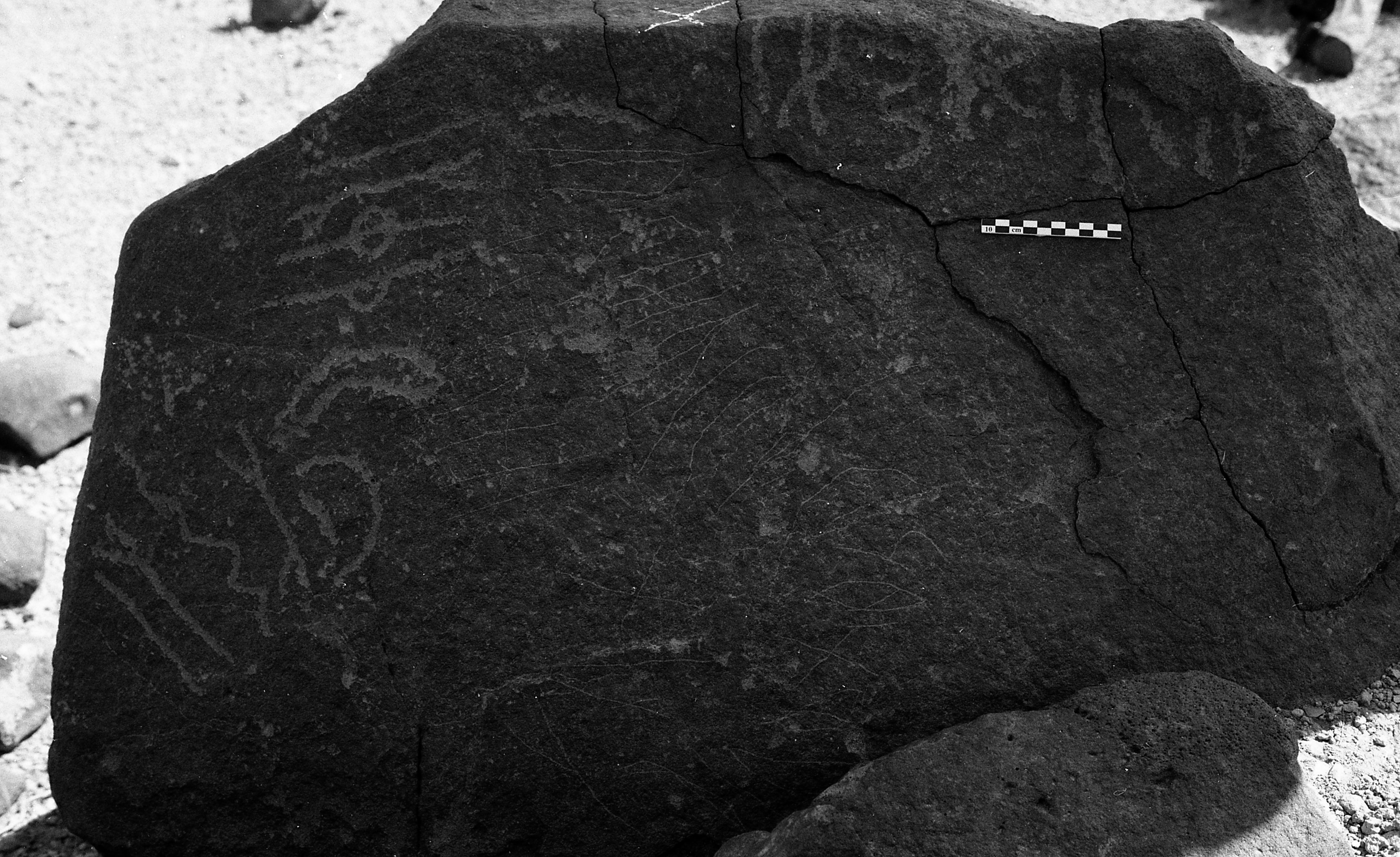 inscription of siglum Is.H 5