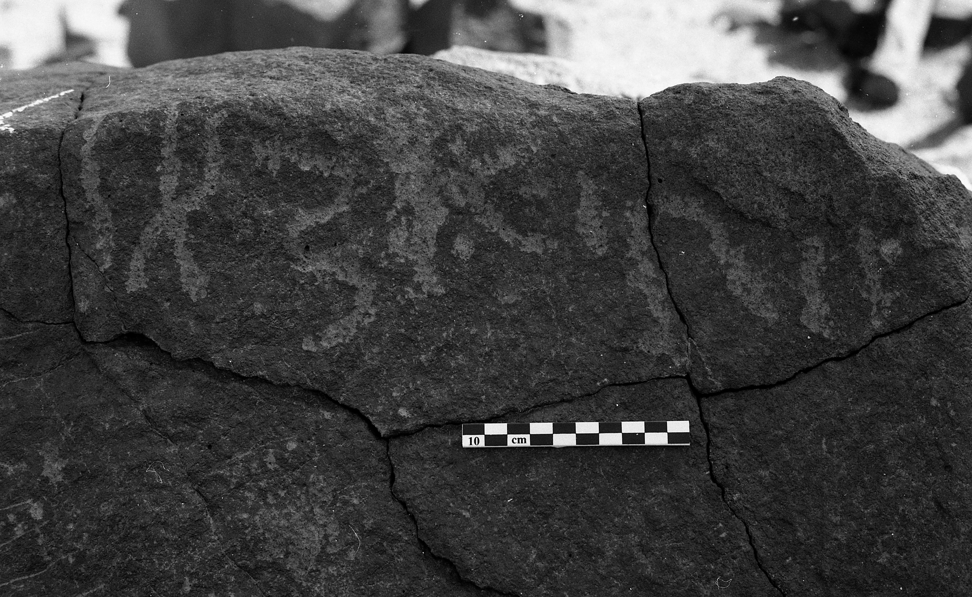 inscription of siglum Is.H 5