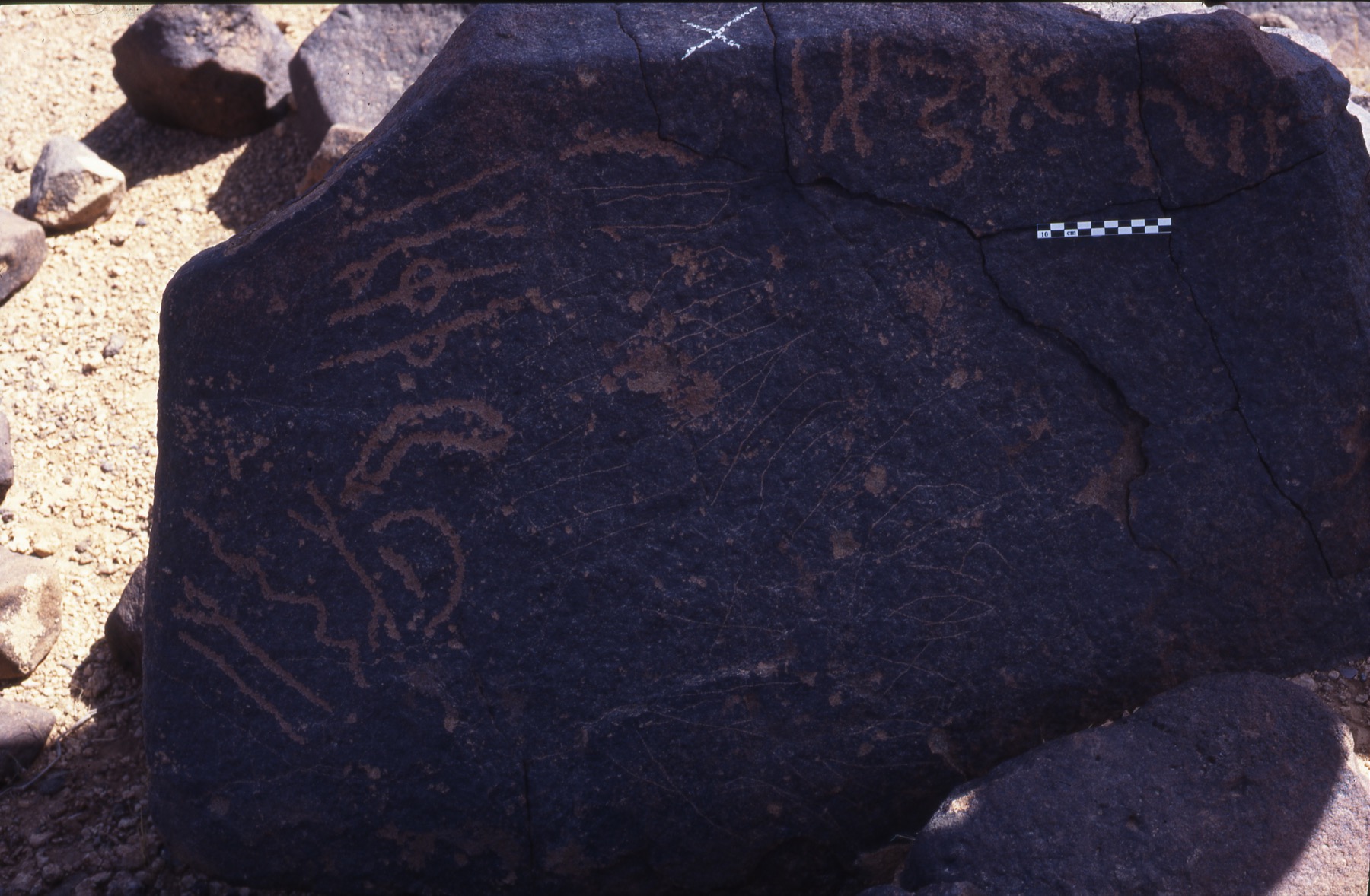 inscription of siglum Is.H 5