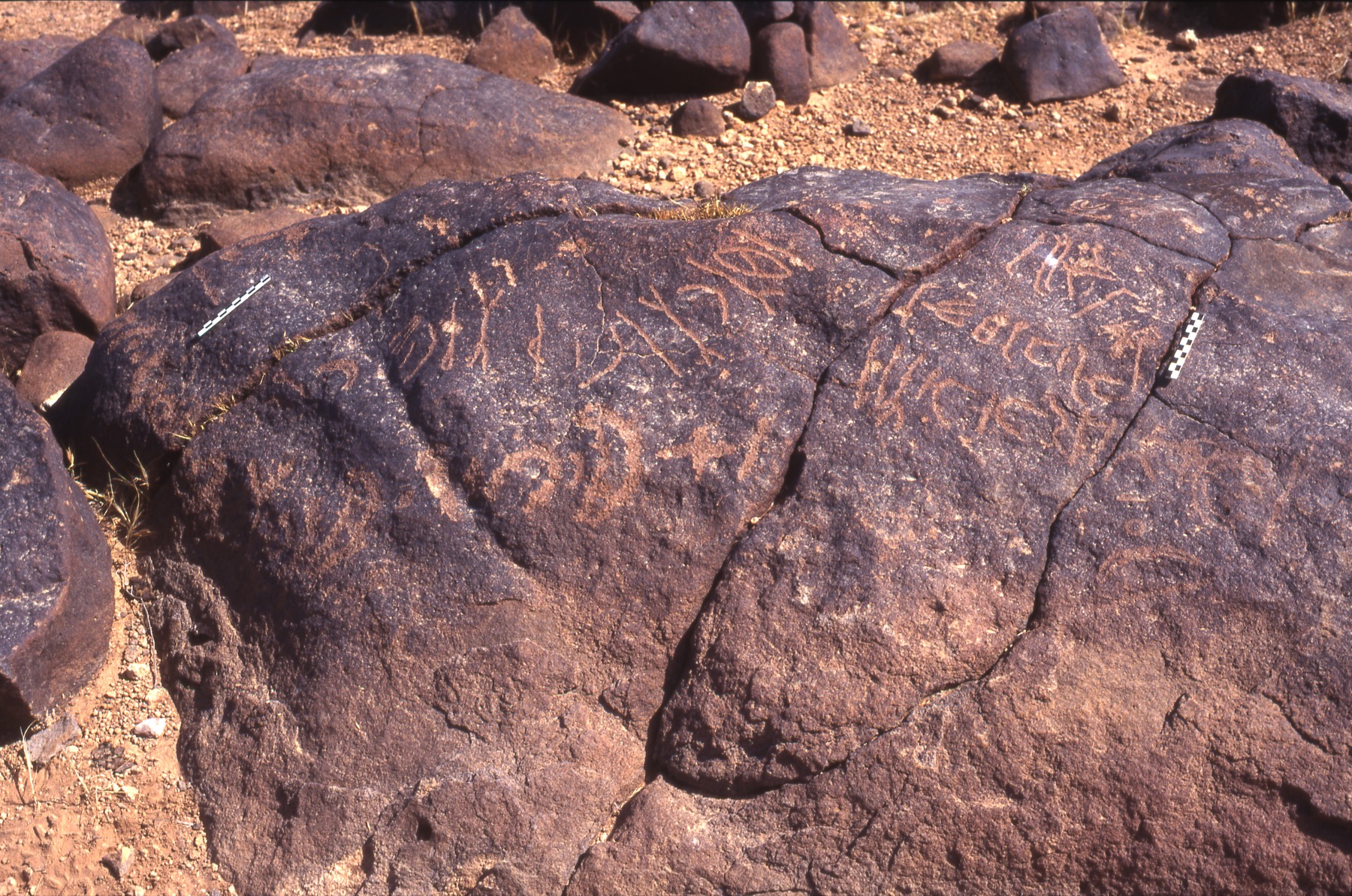 inscription of siglum Is.H 5