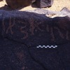 inscription of siglum Is.H 5