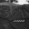 inscription of siglum Is.H 5