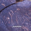 inscription of siglum Is.H 5