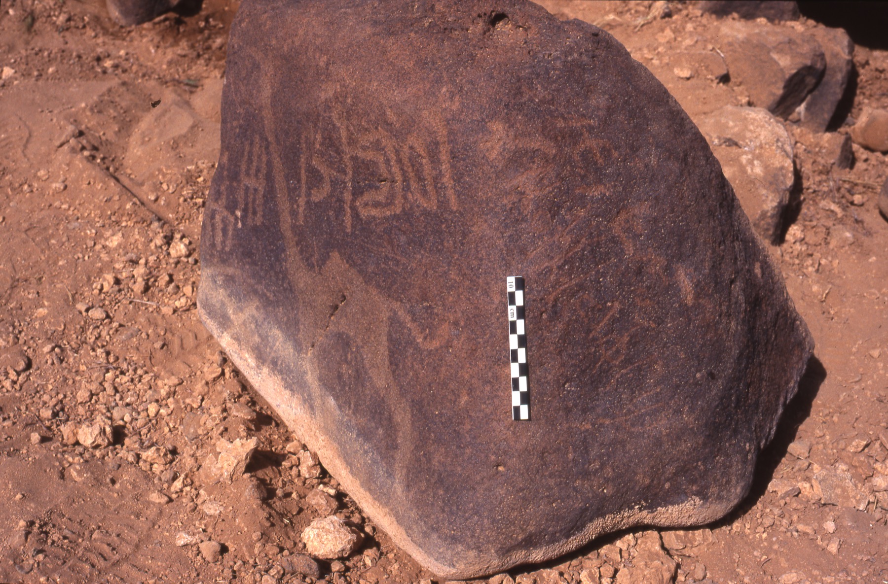 inscription of siglum Is.H 50