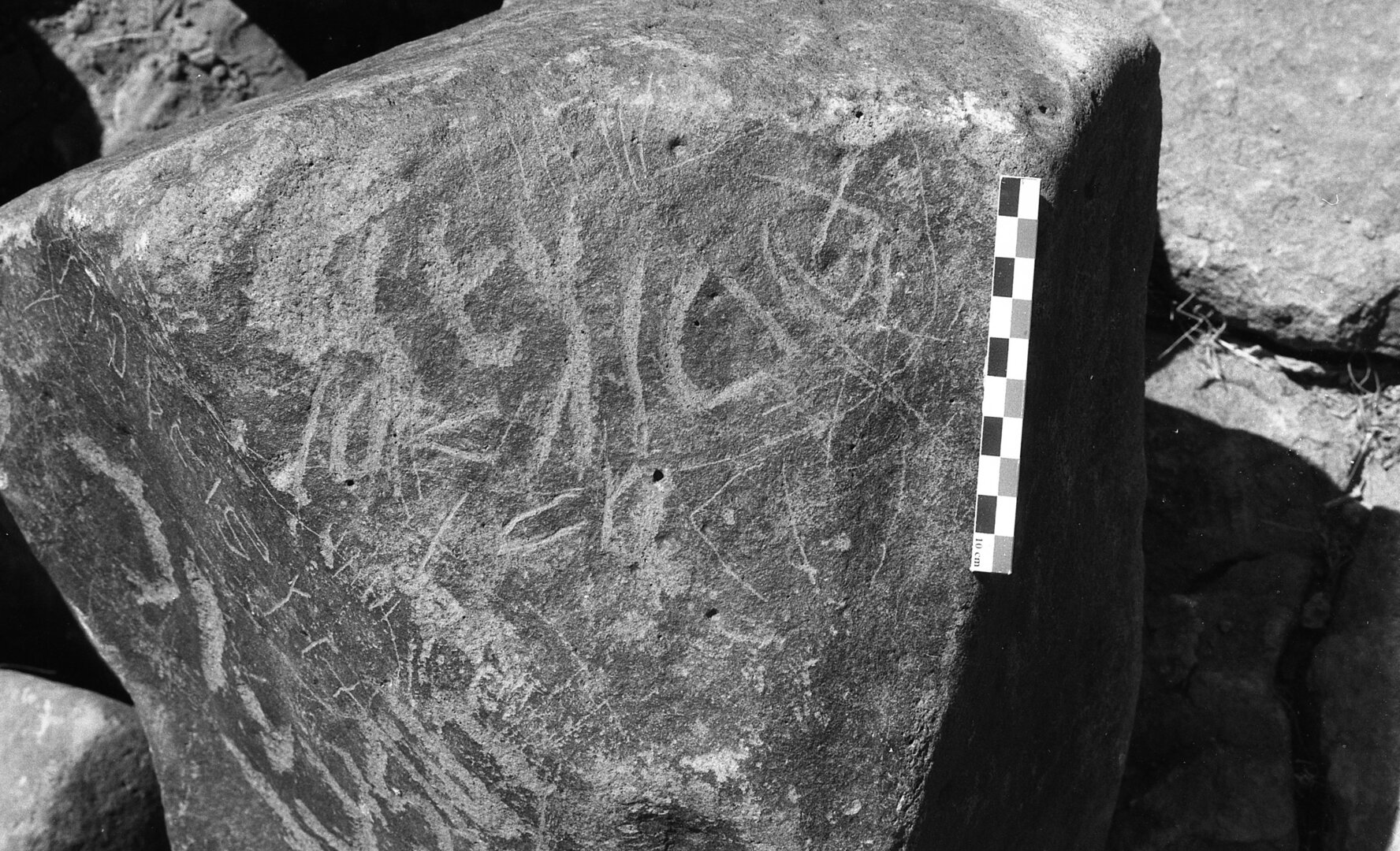 inscription of siglum Is.H 500