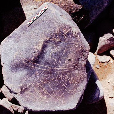 inscription of siglum Is.H 502