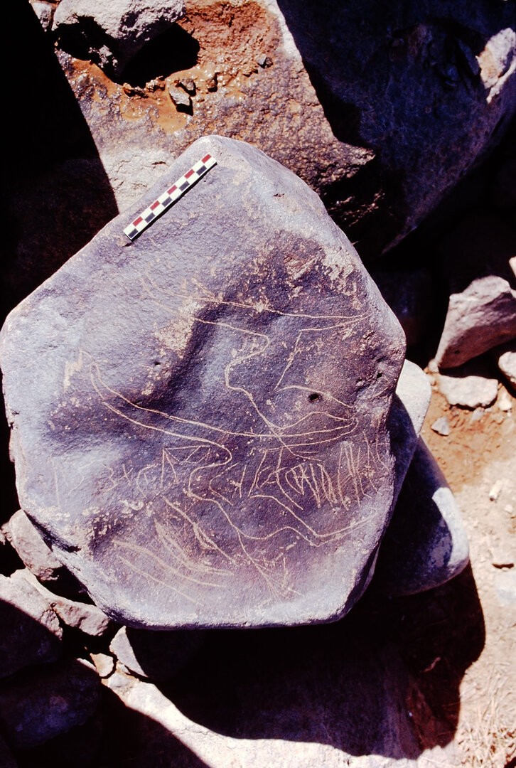 inscription of siglum Is.H 504