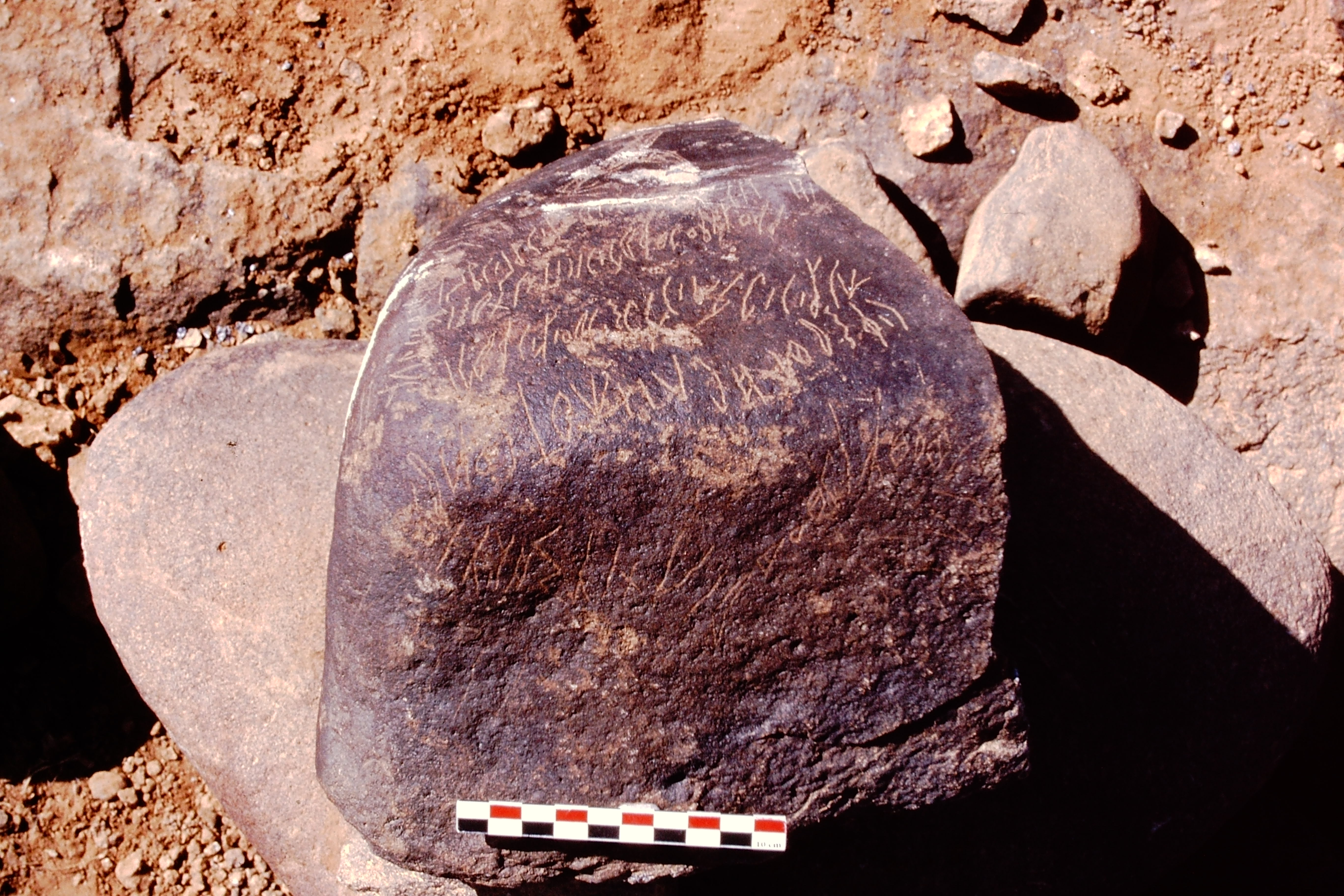 inscription of siglum Is.H 506