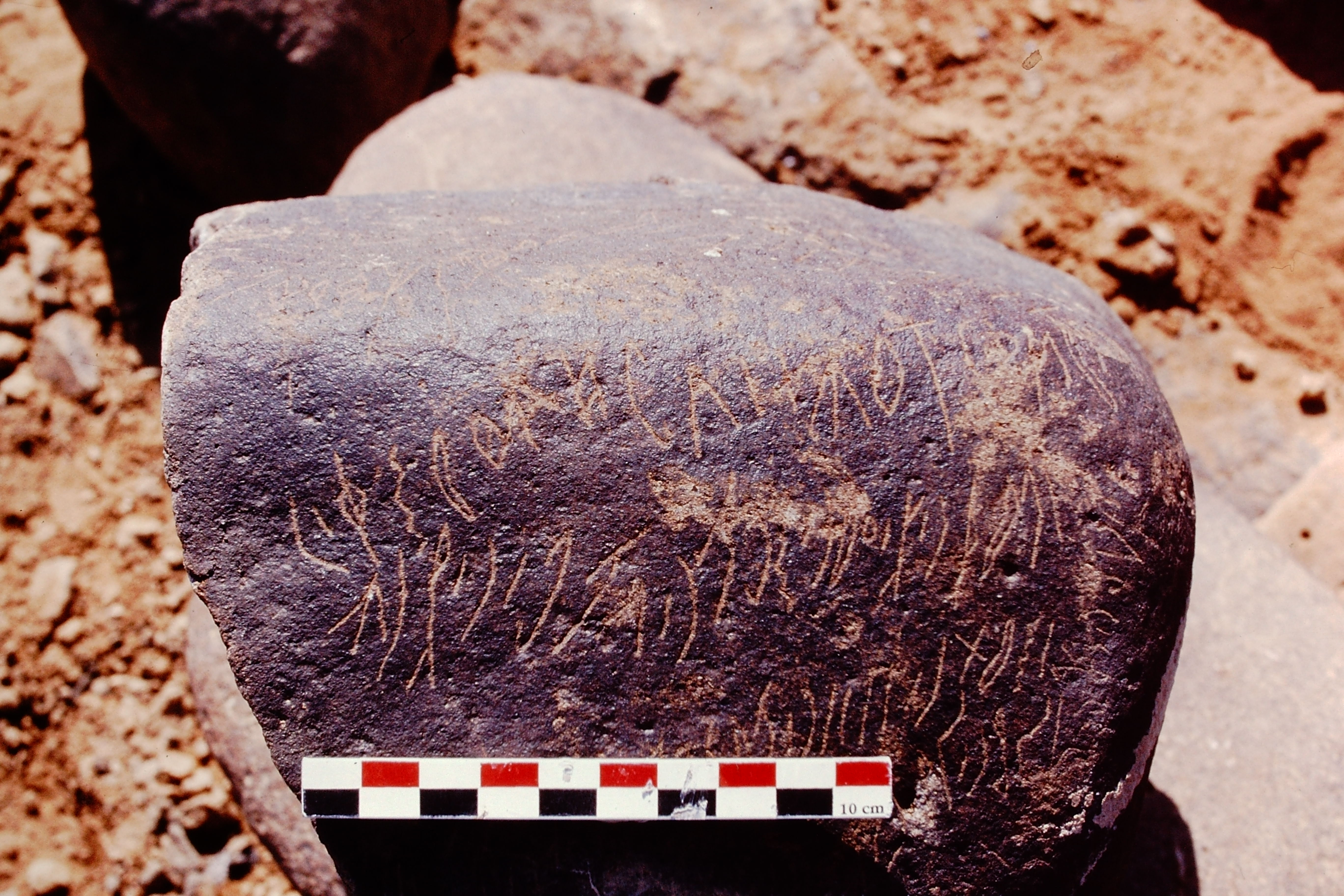 inscription of siglum Is.H 506