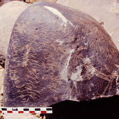 inscription of siglum Is.H 508