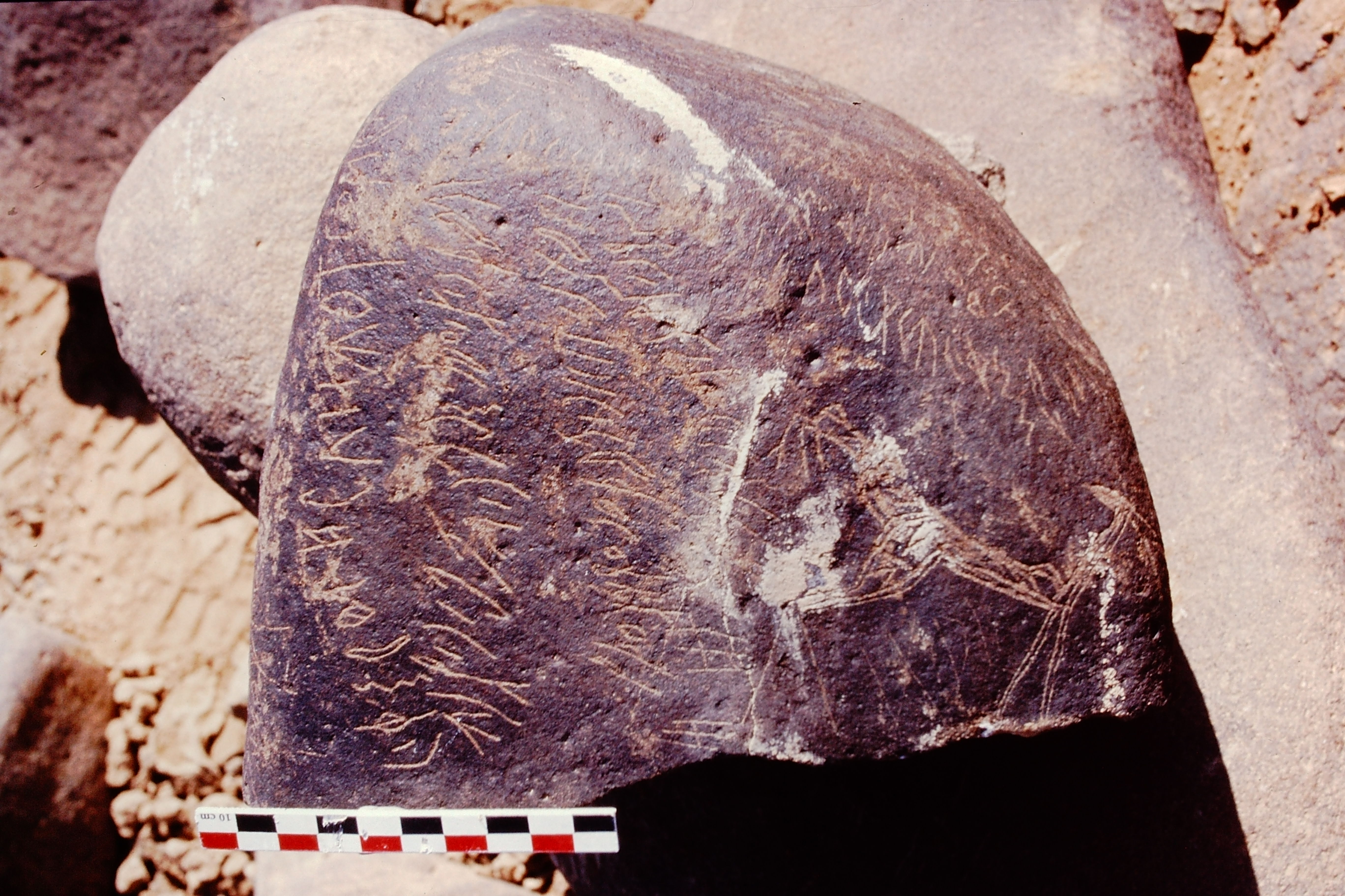 inscription of siglum Is.H 508